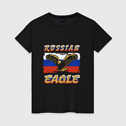 Футболка хлопковая женская Russian Eagle, цвет: черный