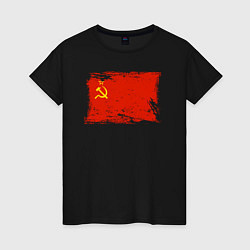 Футболка хлопковая женская Рваный флаг СССР, цвет: черный