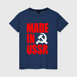 Футболка хлопковая женская MADE IN USSR - СДЕЛАНО В СССР - БРЫЗГИ, цвет: тёмно-синий