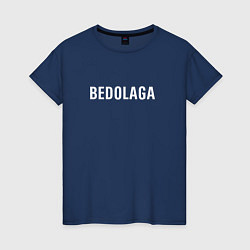 Футболка хлопковая женская BEDOLAGA БЕДОЛАГА, цвет: тёмно-синий