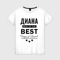 Футболка хлопковая женская ДИАНА BEST OF THE BEST, цвет: белый