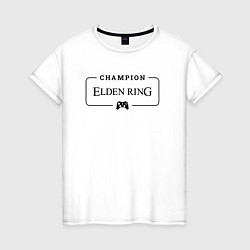 Футболка хлопковая женская Elden Ring Gaming Champion: рамка с лого и джойсти, цвет: белый