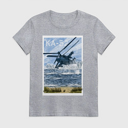 Футболка хлопковая женская Вертолет КА-52, цвет: меланж