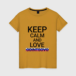 Футболка хлопковая женская Keep calm Odintsovo Одинцово, цвет: горчичный