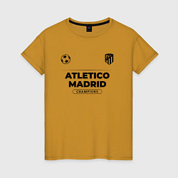 Футболка хлопковая женская Atletico Madrid Униформа Чемпионов, цвет: горчичный