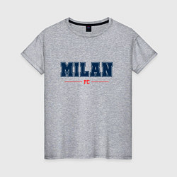 Футболка хлопковая женская Milan FC Classic, цвет: меланж