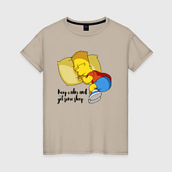 Футболка хлопковая женская Успокойся и немного поспи - Барт Симпсон, цвет: миндальный