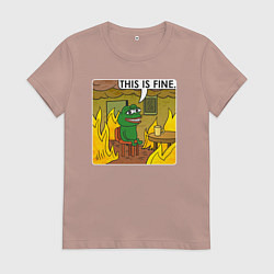 Футболка хлопковая женская Пепе Лягушонок в беде, цвет: пыльно-розовый