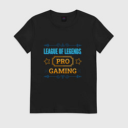 Футболка хлопковая женская Игра League of Legends pro gaming, цвет: черный