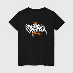 Футболка хлопковая женская Streetball graffiti tag, цвет: черный