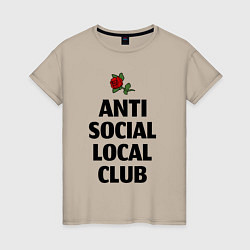 Футболка хлопковая женская Anti social local club, цвет: миндальный