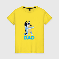 Футболка хлопковая женская Doggy Dad, цвет: желтый