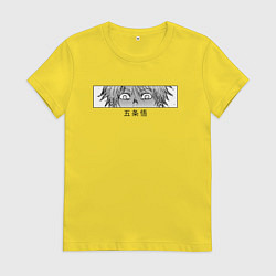 Футболка хлопковая женская Сатору Годжо Взгляд, цвет: желтый