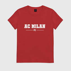 Футболка хлопковая женская AC Milan football club классика, цвет: красный