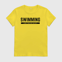 Футболка хлопковая женская Любитель плавания, цвет: желтый