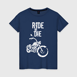 Футболка хлопковая женская Ride or Die винтаж, цвет: тёмно-синий