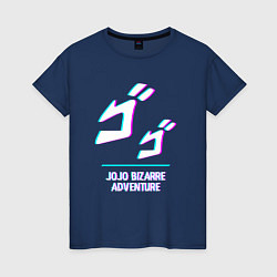 Футболка хлопковая женская Символ JoJo Bizarre Adventure в стиле glitch, цвет: тёмно-синий