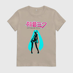 Футболка хлопковая женская Вокалоид Хацуне Мику, цвет: миндальный