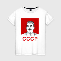 Футболка хлопковая женская Сталин-СССР, цвет: белый
