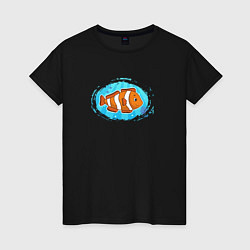 Футболка хлопковая женская Мультяшная рыба-клоун, цвет: черный