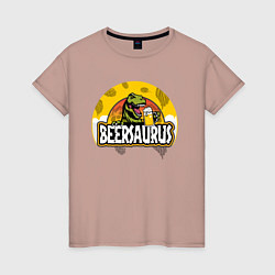 Футболка хлопковая женская Динозавр с пивом-Beersaurus, цвет: пыльно-розовый