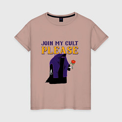 Футболка хлопковая женская Join my cult please, цвет: пыльно-розовый