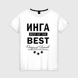 Футболка хлопковая женская Инга best of the best, цвет: белый