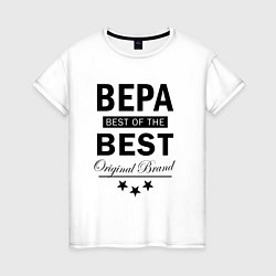 Женская футболка Вера best of the best