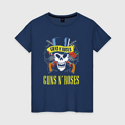 Футболка хлопковая женская Guns n roses Skull, цвет: тёмно-синий