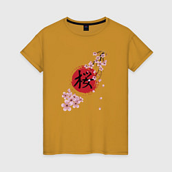 Футболка хлопковая женская Цветущая вишня и красный круг с японским иероглифо, цвет: горчичный