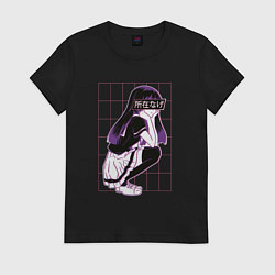 Футболка хлопковая женская Аниме скучающая девушка, цвет: черный