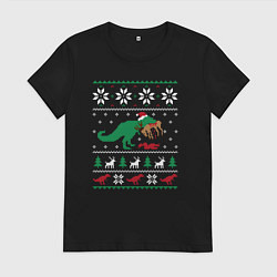 Футболка хлопковая женская Новогодний тирекс - ugly sweater, цвет: черный