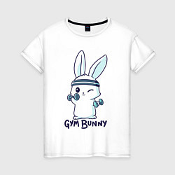 Футболка хлопковая женская Gym bunny, цвет: белый