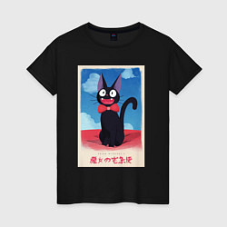 Футболка хлопковая женская Jiji, цвет: черный