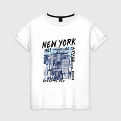 Футболка хлопковая женская New York Нью-Йорк, цвет: белый