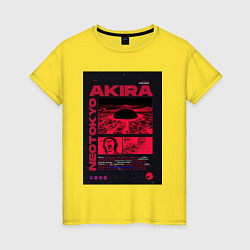 Футболка хлопковая женская Akira poster, цвет: желтый
