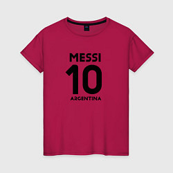 Футболка хлопковая женская Месси Аргентина автограф, цвет: маджента