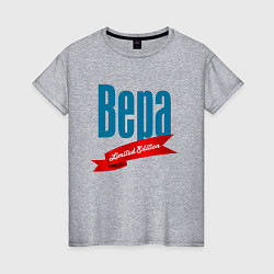 Футболка хлопковая женская Вера - limited edition, цвет: меланж