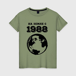 Женская футболка На Земле с 1988 с краской на светлом