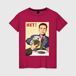 Футболка хлопковая женская Кротовуха советский плакат, цвет: маджента