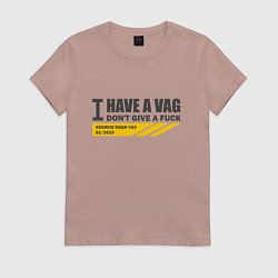 Футболка хлопковая женская I have a VAG, цвет: пыльно-розовый