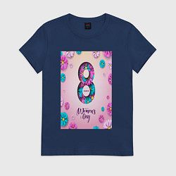 Футболка хлопковая женская Счастливый женский день, цвет: тёмно-синий