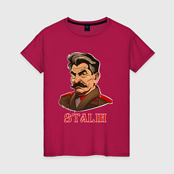 Футболка хлопковая женская Joseph Vissarionovich Stalin, цвет: маджента