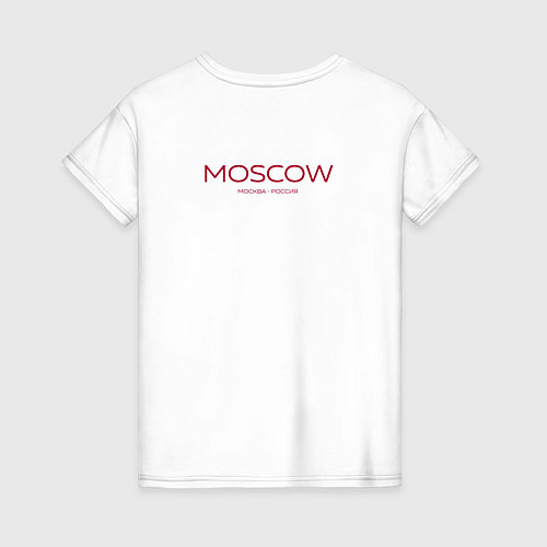 Женская футболка Москва Герб - Я патриот / Белый – фото 2
