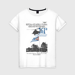 Женская футболка ВВС Кубы