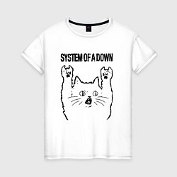 Футболка хлопковая женская System of a Down - rock cat, цвет: белый