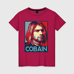 Футболка хлопковая женская Nirvana - Kurt Cobain, цвет: маджента
