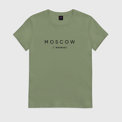 Женская футболка Moscow с транскрипцией