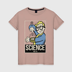 Футболка хлопковая женская Vault science, цвет: пыльно-розовый