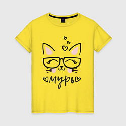 Футболка хлопковая женская Кошка в очках мурь, цвет: желтый